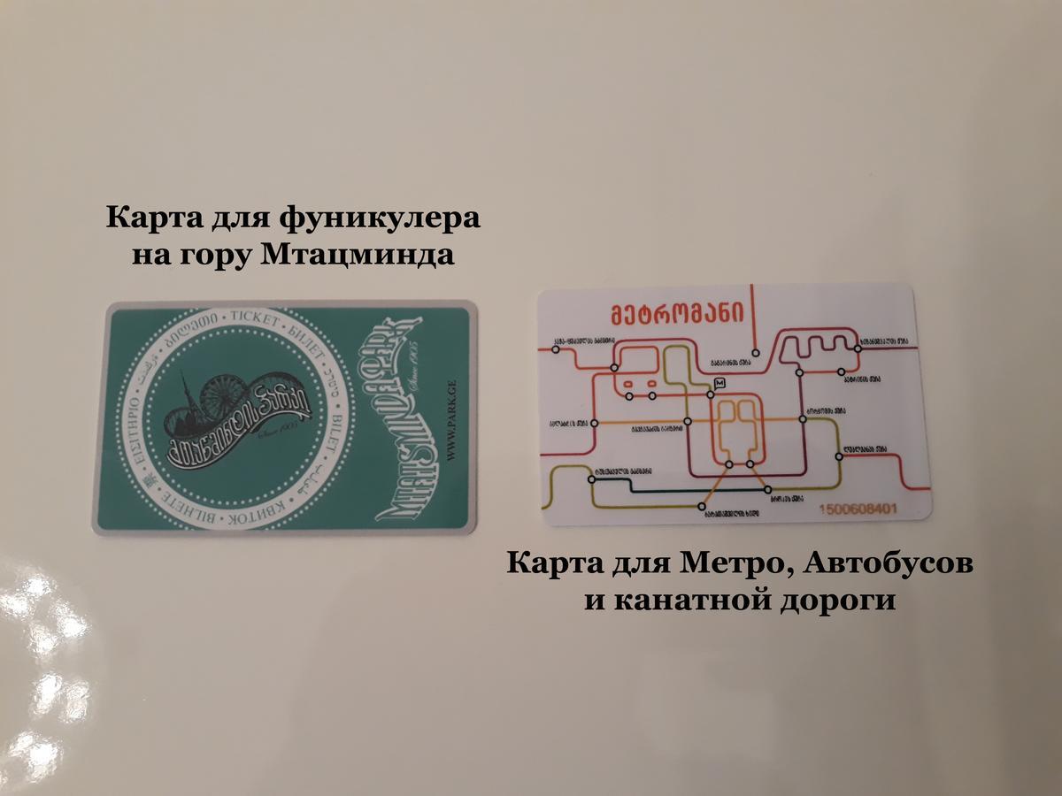 Diplomat Apartment Tiflis Dış mekan fotoğraf